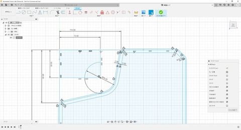 ハスラーラゲッジボード自作！その4和金とプレコと極火エビ、登山と車と時々カメラ - 楽天ブログ