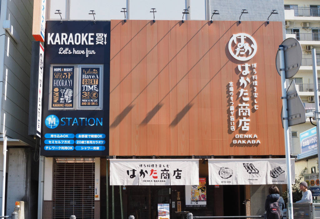 サイン工事、看板デザイン製作や取り付け設置工事は施工例豊富なオフィスレイアウト神戸へ兵庫大阪東京