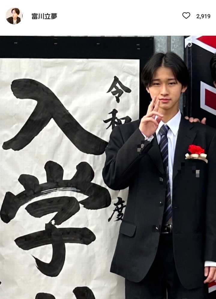 富川悠太の父は有名人？妻や子供など家族構成ついても調査