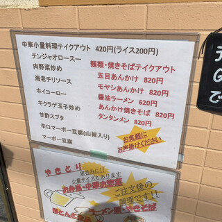 数-SUU- 根付・帯飾り「翠燕」 – KAERUWA