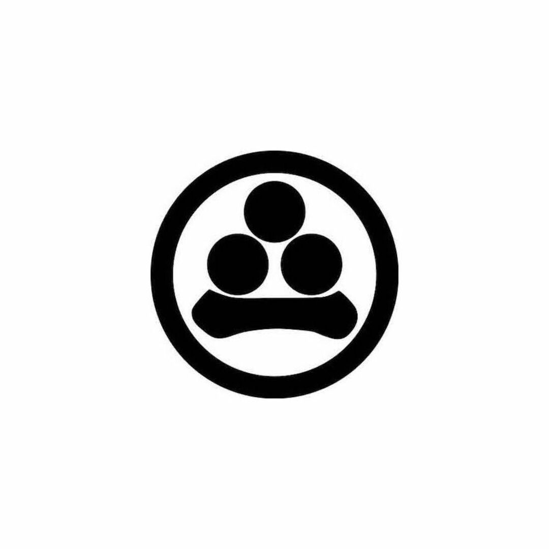 こいのぼり ワタナベ 鯉のぼり 3m～2.5m用 家紋1種 名前横書き 片面ずつ家紋・名前入れ作業代 ワタナベ鯉専用2026年度新作wtk-kamon-3-knb人形屋ホンポ本店