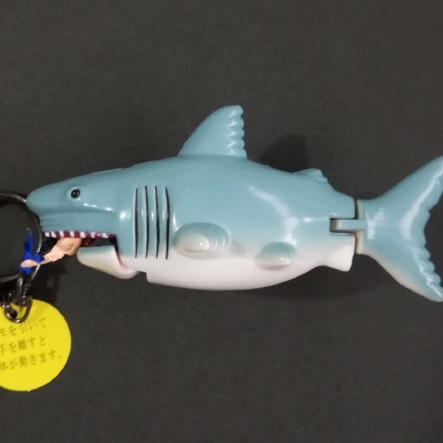 USJ JAWS ぬいぐるみキーチェーンセット お土産 グッズユニバ 公式 : Online Shop 海風 - 通販 - Yahoo!ショッピング