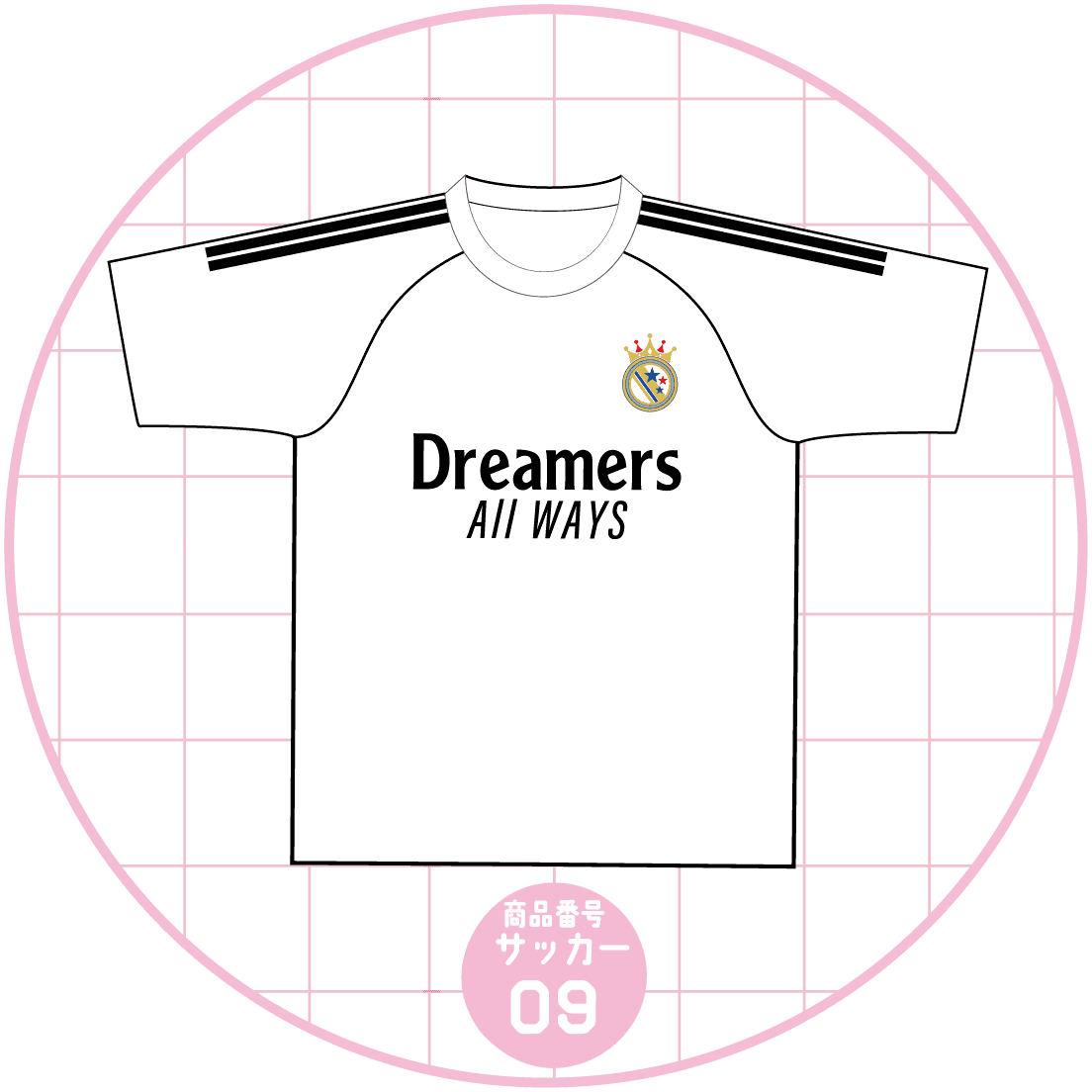 レアル・マドリードの象徴的なエンブレム⚽✨壁紙 - PHONEKYから携帯端末にダウンロード