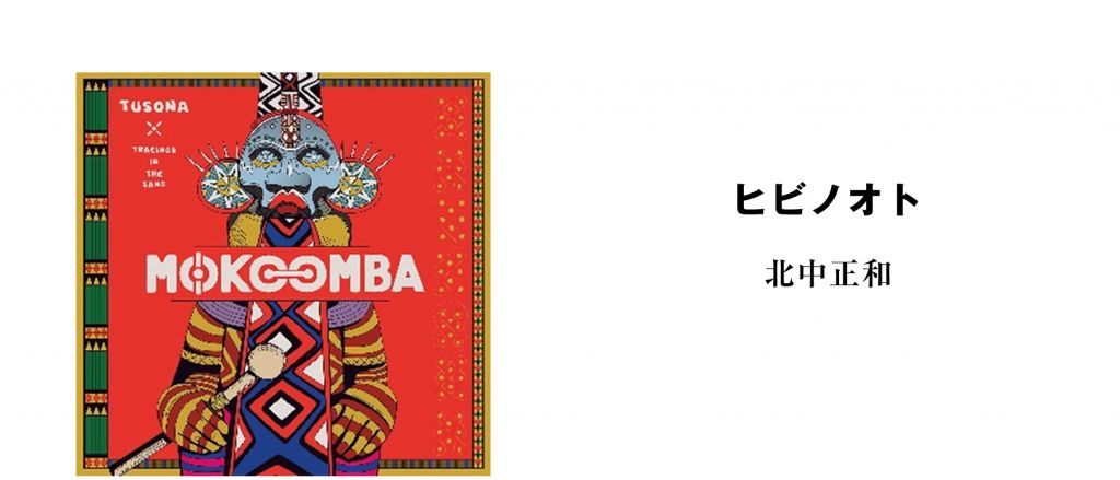 恋のから騒ぎ 公式卒業アルバム '05-'06（12期生）：石川美絵 小川愛美 水嶋有香