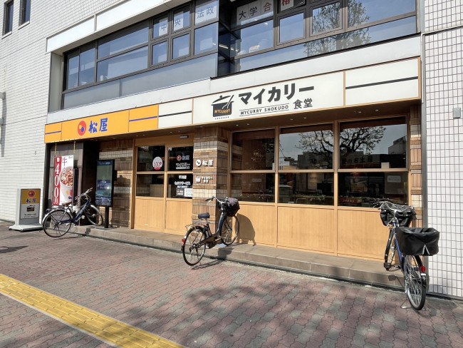 松のや 千川店のアルバイト・パートの求人情報(No.71456023)｜松屋フーズ【牛めし,接客,とんかつ】