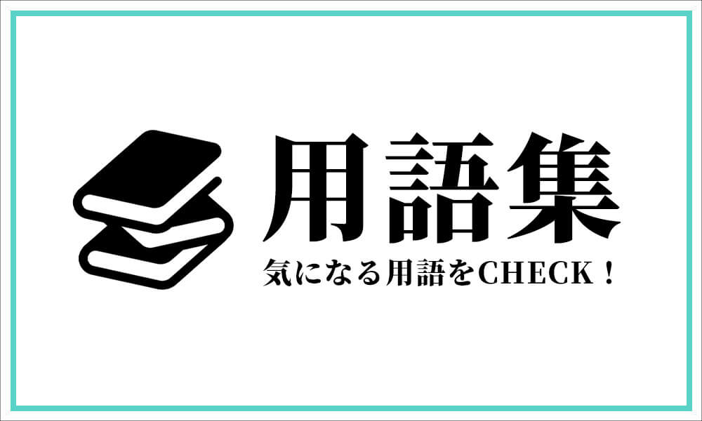 風俗店でのフリーの付け回し基準！店舗スタッフは風俗嬢の何を見てる？ | ザウパー風俗求人