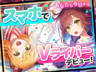 イラスト 在宅の仕事・求人 - 新潟県求人ボックス