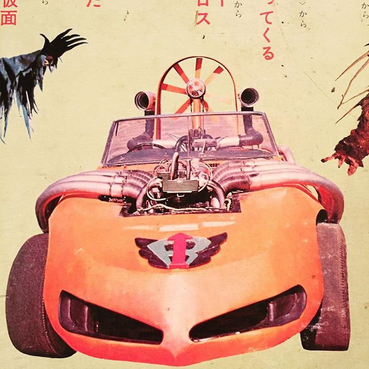 2025年最新 Yahoo!オークション -マッハロッドの中古品・新品・未使用品一覧