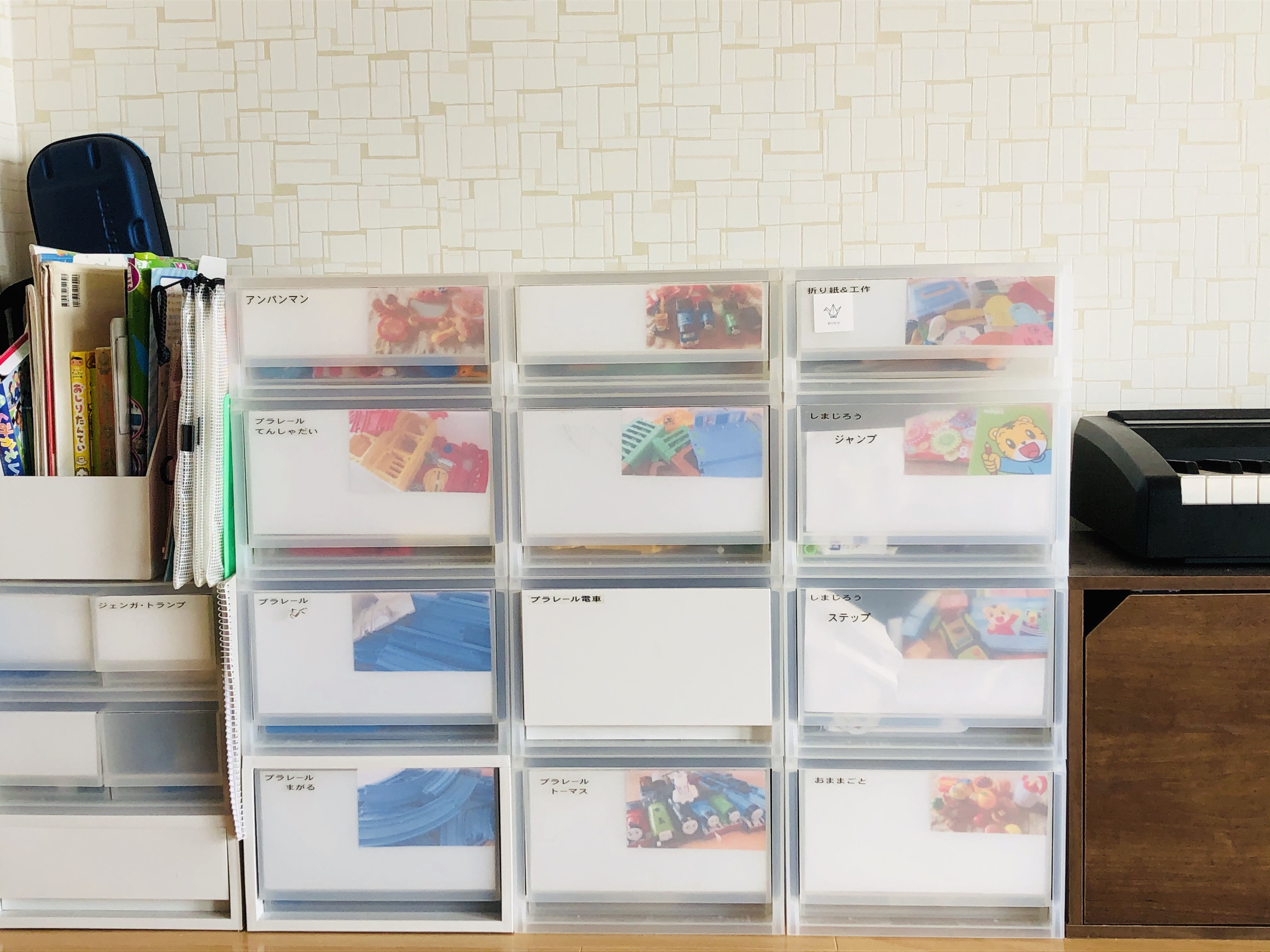 転勤族の持ち家具、全部見せます！シンプルに暮らしたい転勤妻の家計簿