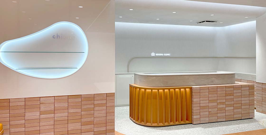 町田でメンズ医療脱毛するならレジーナクリニックオム町田院