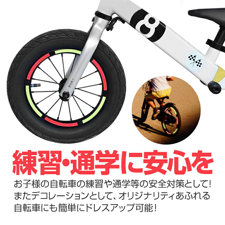 Amazon.co.jp: カラー自転車ステッカー100枚、水瓶シール、かわいいビニール防水ノートパソコンスケートボードシール、美学アップリケパソコンシール大人の青少年の女の子自転車: 文房具・オフィス用品