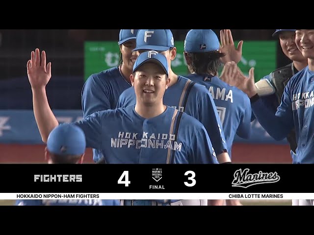 4Kロッテの柳田シフト、からギータの内野安打 2021.3.27 - YouTube