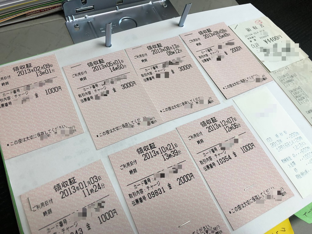 法人や個人の接待交際費に上限はある？ - 税理士法人小林・丸＆パートナーズ