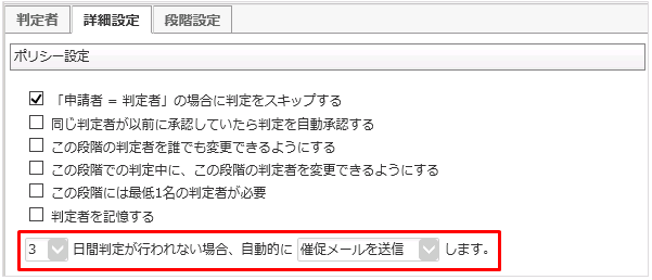 催促メールには“逃げ道”を用意せよ。確実に返信をもらう誘導メール術新R25 Media - シゴトも人生も、もっと楽しもう