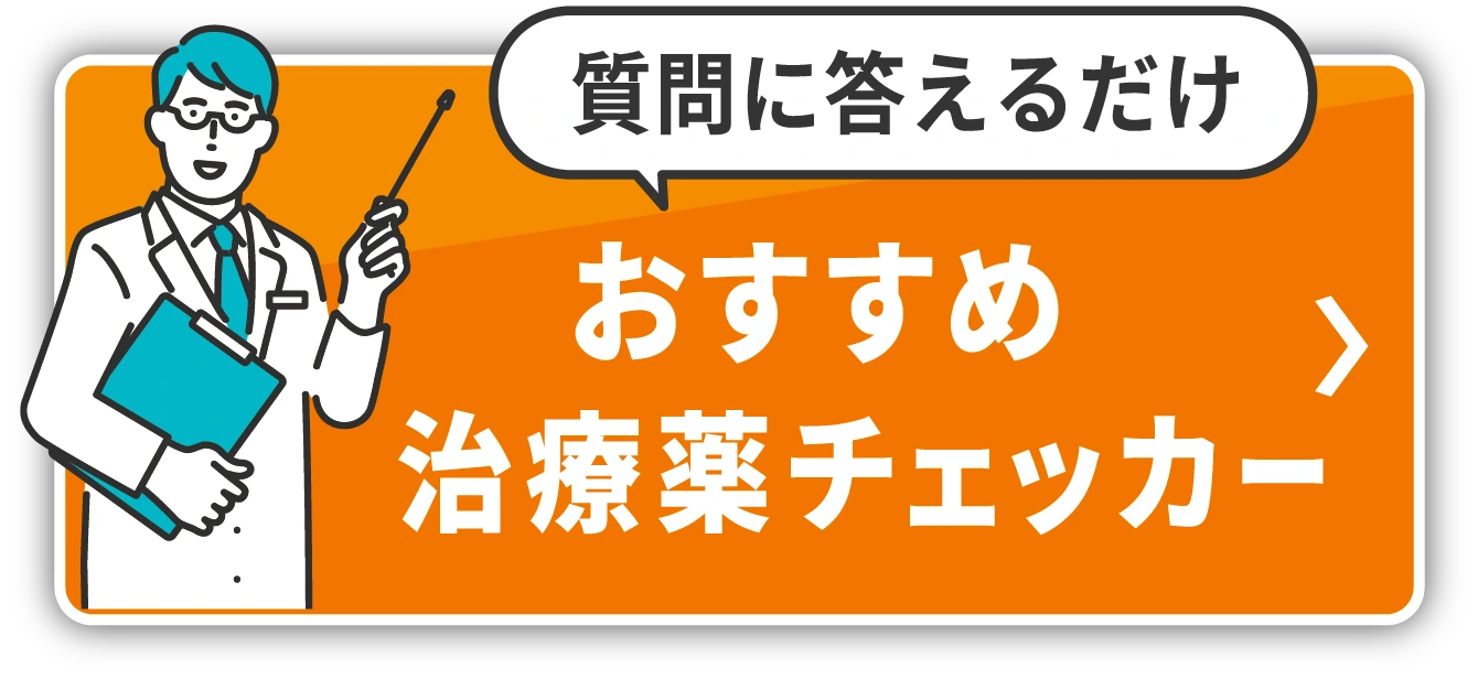 それは15センチメートルでした、私はペニスポンプを使用しました、そしてそれはほとんど19センチメートルでした-4K