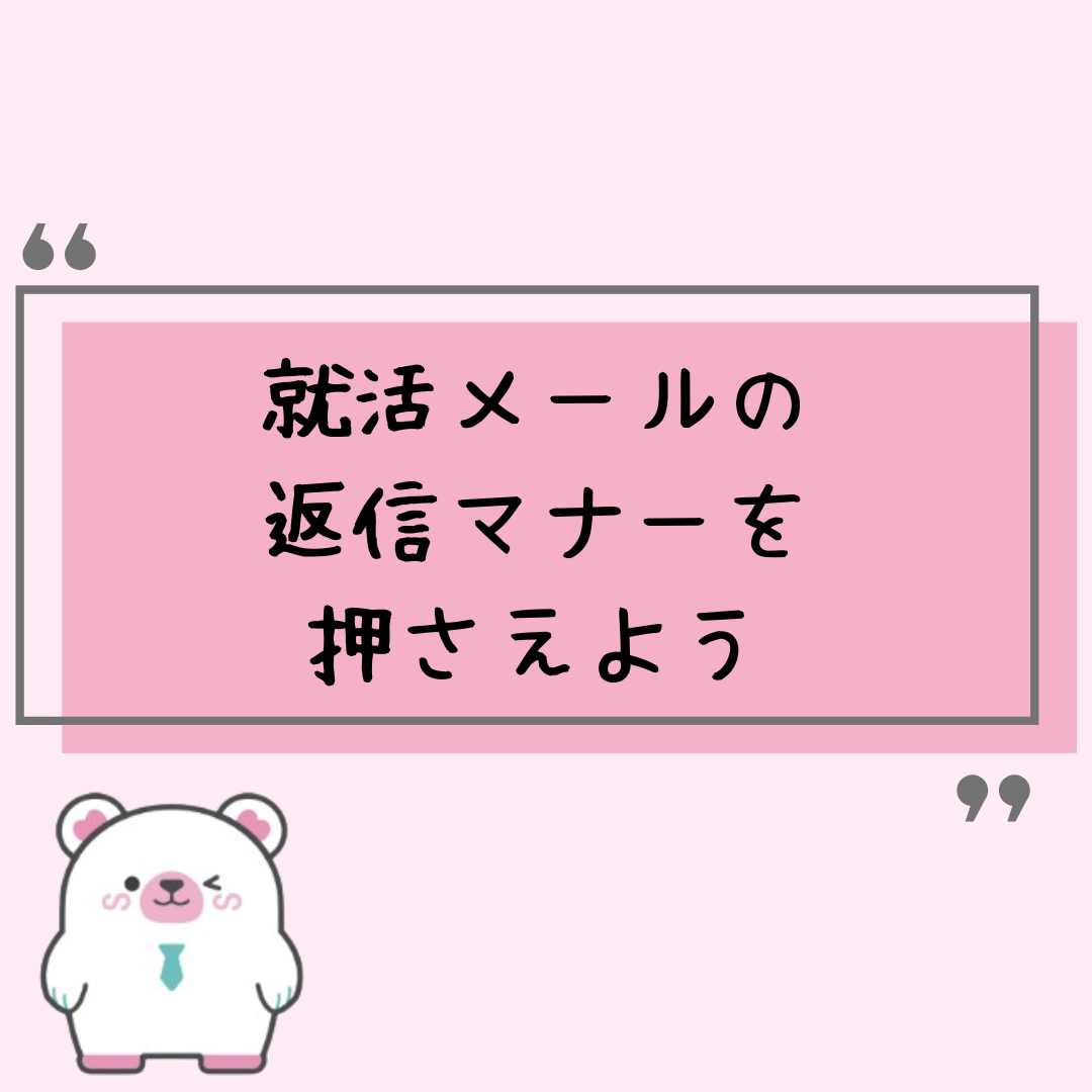 コピペ可 ChatGPTでビジネスメールを作成する方法！プロンプト例やコツもご紹介WEEL