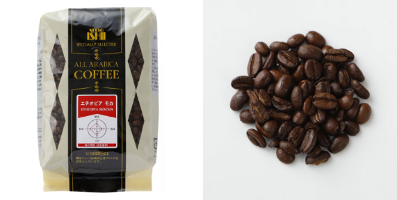 コーヒー沼へようこそ～成城石井のコーヒー～ - ねこらぼ'ω'