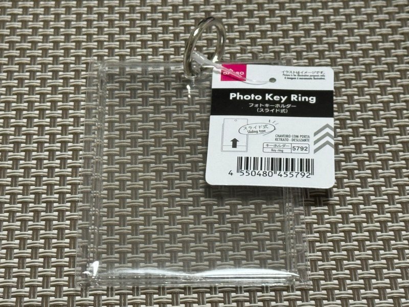 プラカードリング