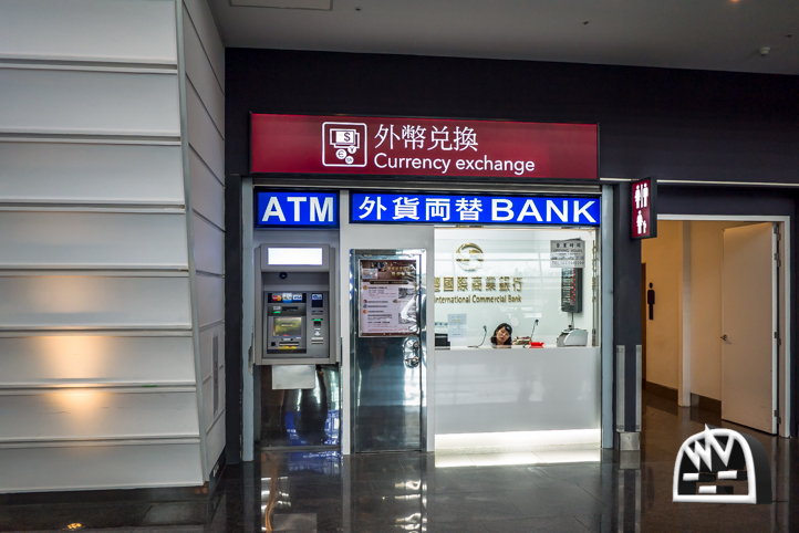 台湾の物価を品目別に徹底調査 おおむね日本の半分程度が目安台湾ドル両替ガイド