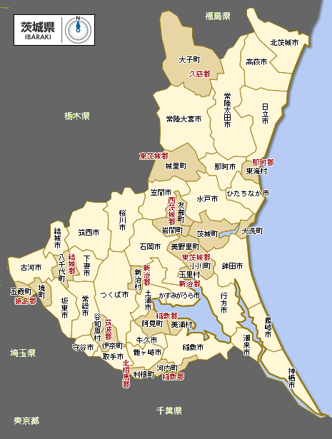 タイ古式マッサージ チュンスゥク ｜ 茨城県つくば市のポータルサイト ハロー！つくば