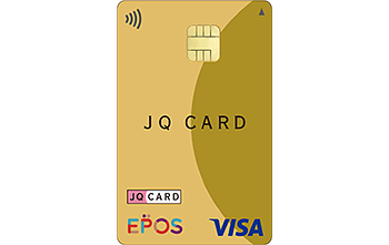 ラッコズのエポスカードが出ましたラッコズ公式