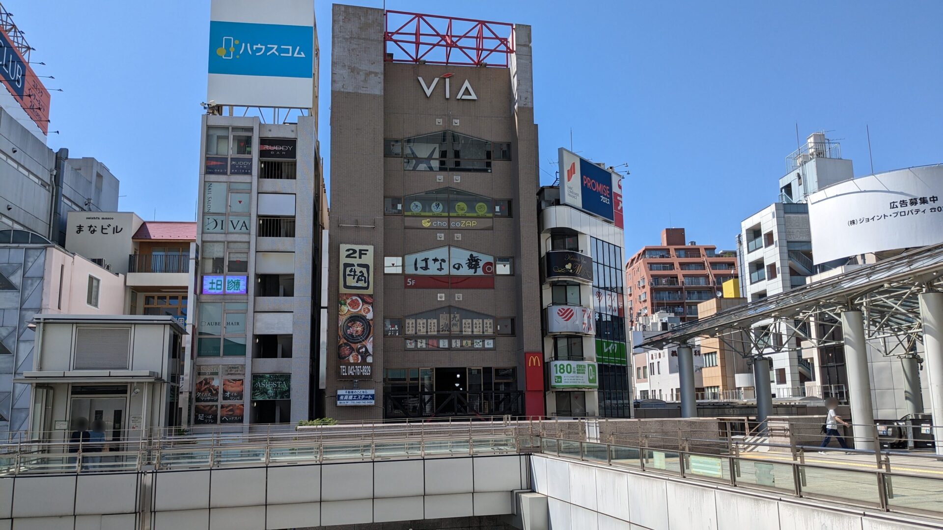 九州魂 伊勢原店】厚木・海老名・居酒屋 - じゃらんnet