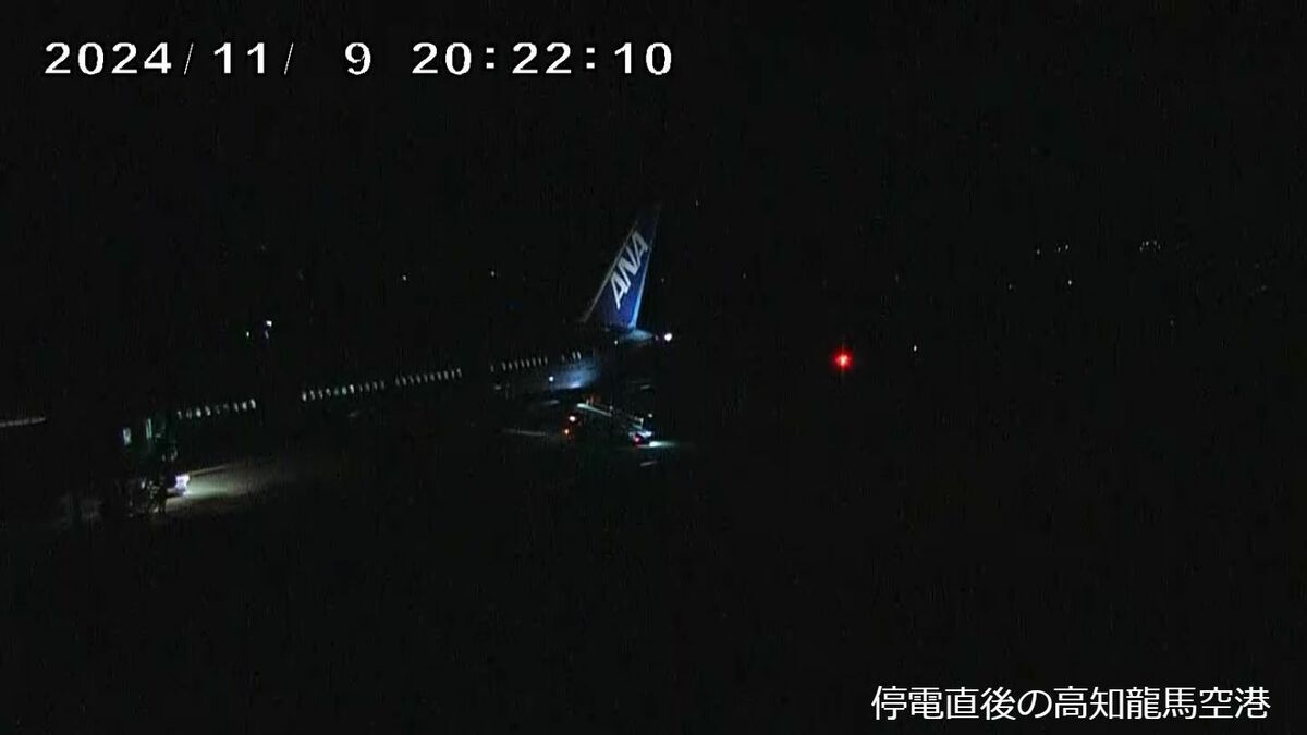 四国大規模停電時の潮流変化から考察する原因タクテク２