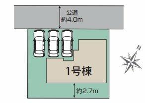 画像を見てもらいたいのですが、大宮駅→春日部駅310円、春日部駅→北越谷駅 - Yahoo!知恵袋