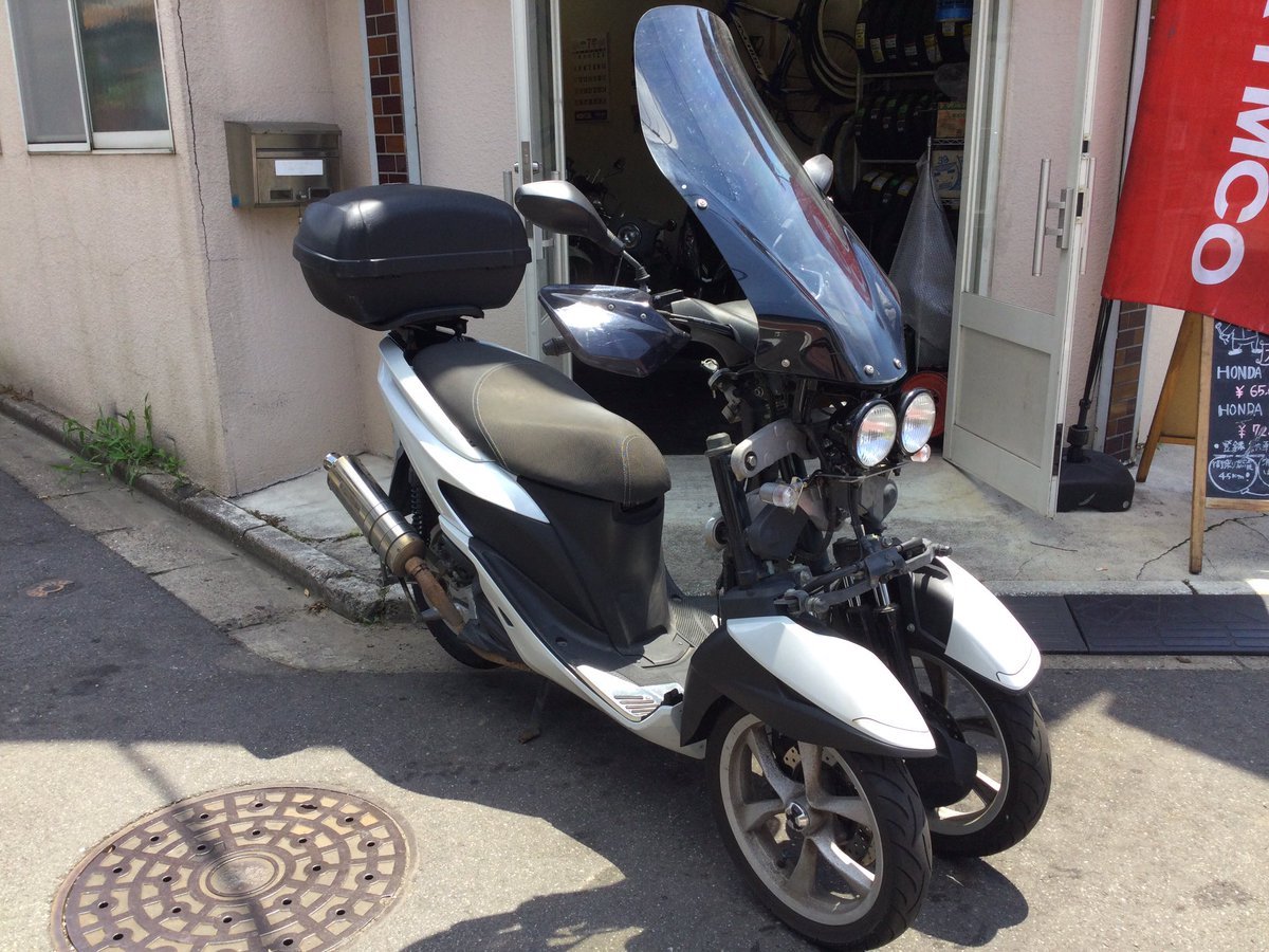 マグナ50改アメリカンバイクバイクカスタムバイクいじりビンテージボバーチョッパーボバーDIY原付50cTikTok