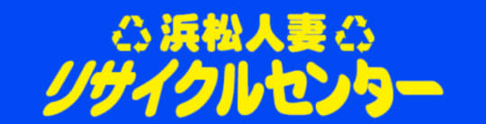 20%OFF】【全編種付け】お兄さんを孕ませにきました 弱者男性メス化リサイクル計画【バイノーラル】 [MapleSyrupps]