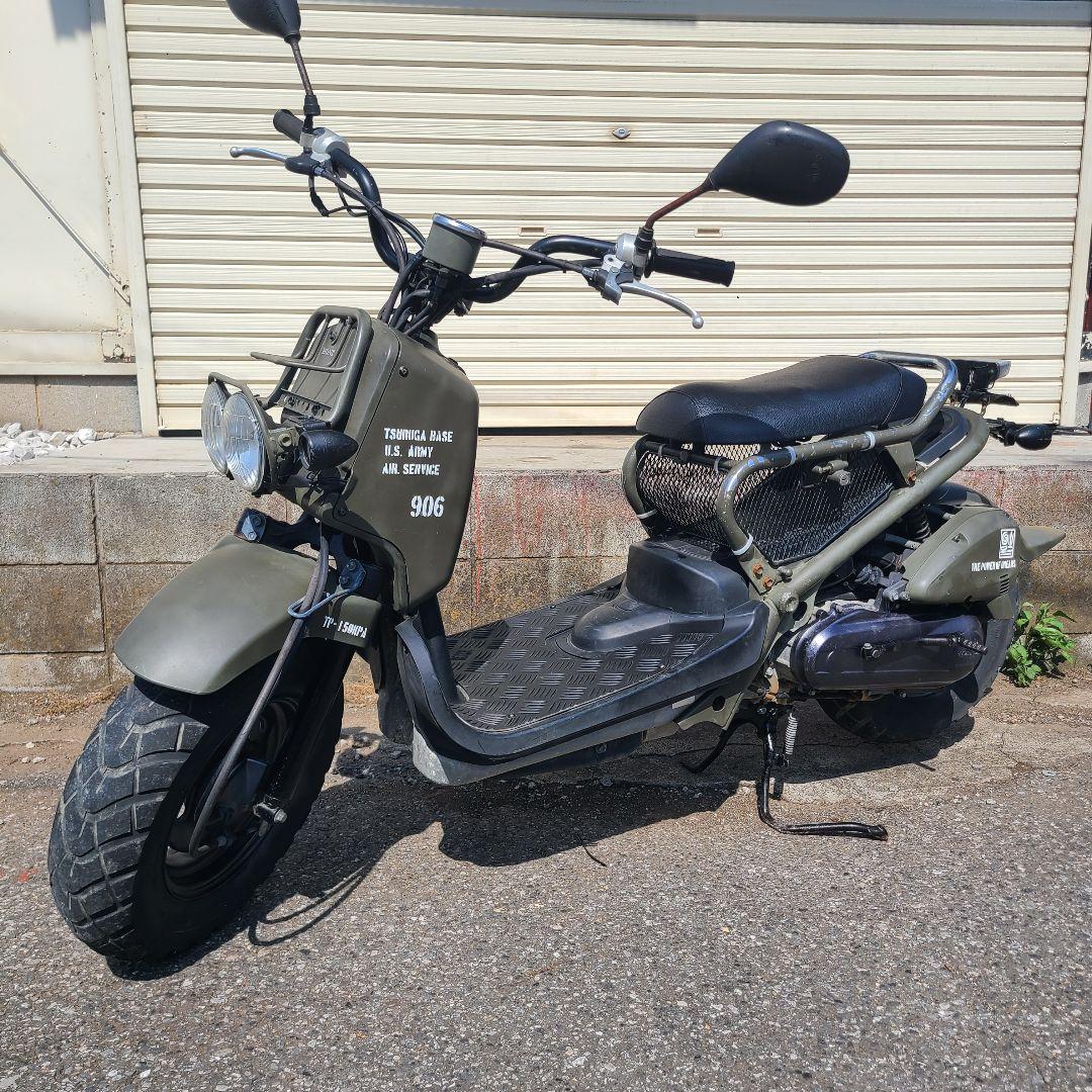 ホンダ ズーマー用マフラー Boomer 耐熱クリア 50φ マフラーのみの販売 - メルカリ