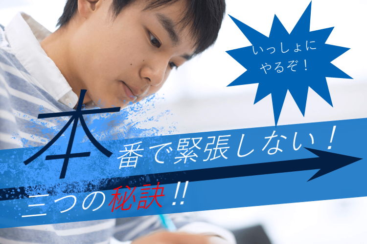 大阪で本番・基盤・円盤・NN/NSできる風俗はデリヘル・ホテヘル！全30店の口コミ・評判を解説！ - 風俗本番指南書