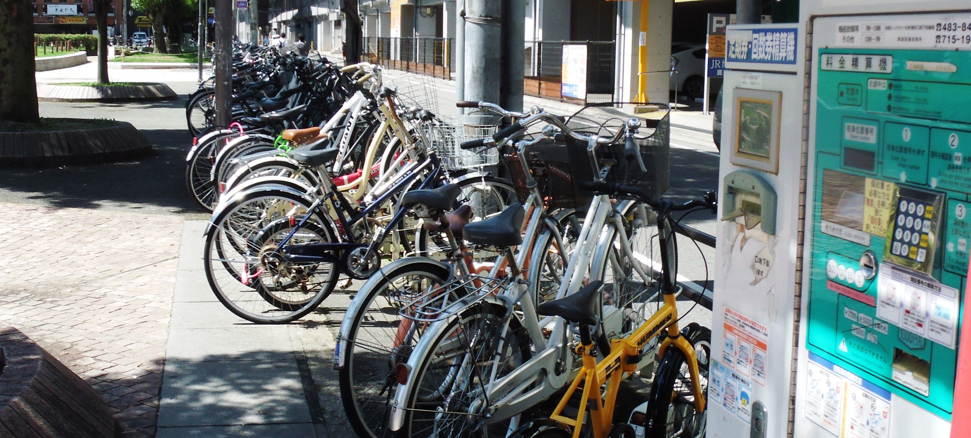 京都市山科区 公文式山科音羽教室 | 公文教育研究会