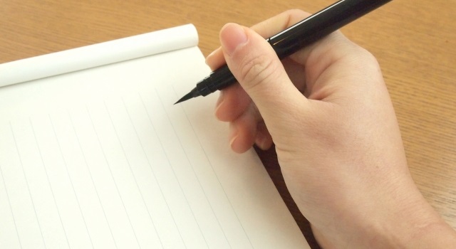 異動する上司・同僚へ贈る寄せ書き文例集30選ヨセッティブログ