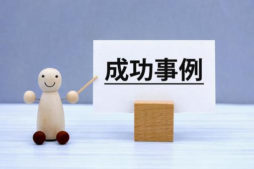 チェックマークとエラーマークのボタンのベクターイラストアイコンセット 成功、失敗、シンボル、サイン、のイラスト素材78632295- PIXTA