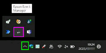 タスクバーの「コーナーのオーバーフロー」に残ったアイコンを消す方法 Windows11おせちてっく