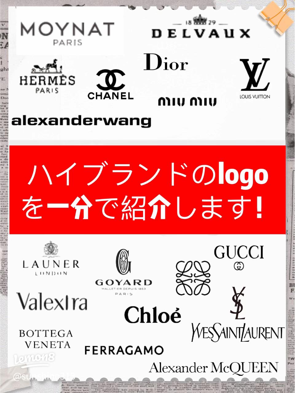 子供服ブランド「BeBe 株式会社べべ 」より「JAL日本航空株式会社 」とのコラボレーションアイテム第３弾が登場！めざましmedia“好き”でつながる