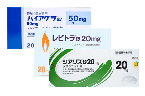 ドラッグストアで買える精力剤って効果あるの？おすすめ厳選10商品を紹介！ | ザヘルプM