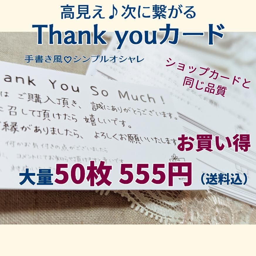 人事評価は好き嫌いで決まるのか？理由と対処法を紹介SmartCompany スマカン