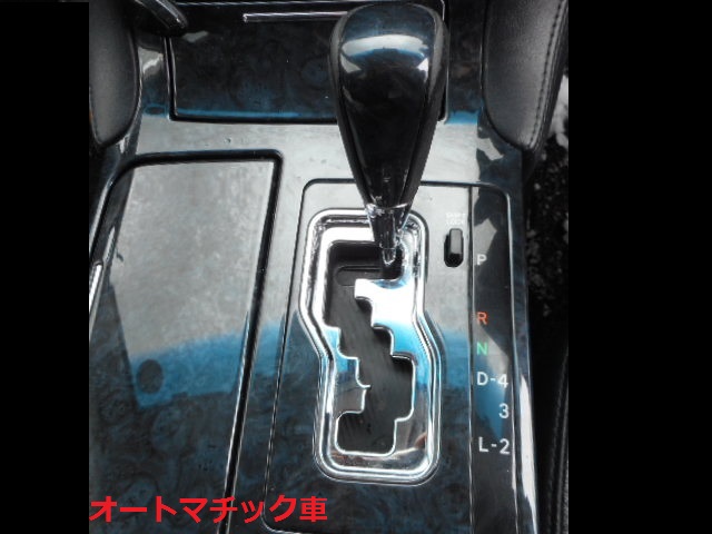 車のATミッションが故障したら交換すべき？それとも廃車？廃車買取りの豆知識