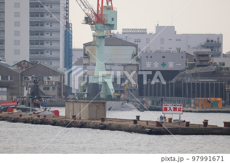 国内最大級の潜水艦 進水式 三菱重工業神戸造船所潜水艦防衛省海上自衛隊 - YouTube