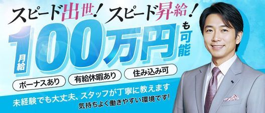 こころ（28） 千葉人妻最高級倶楽部 - 千葉・栄町/デリヘル｜風俗じゃぱん