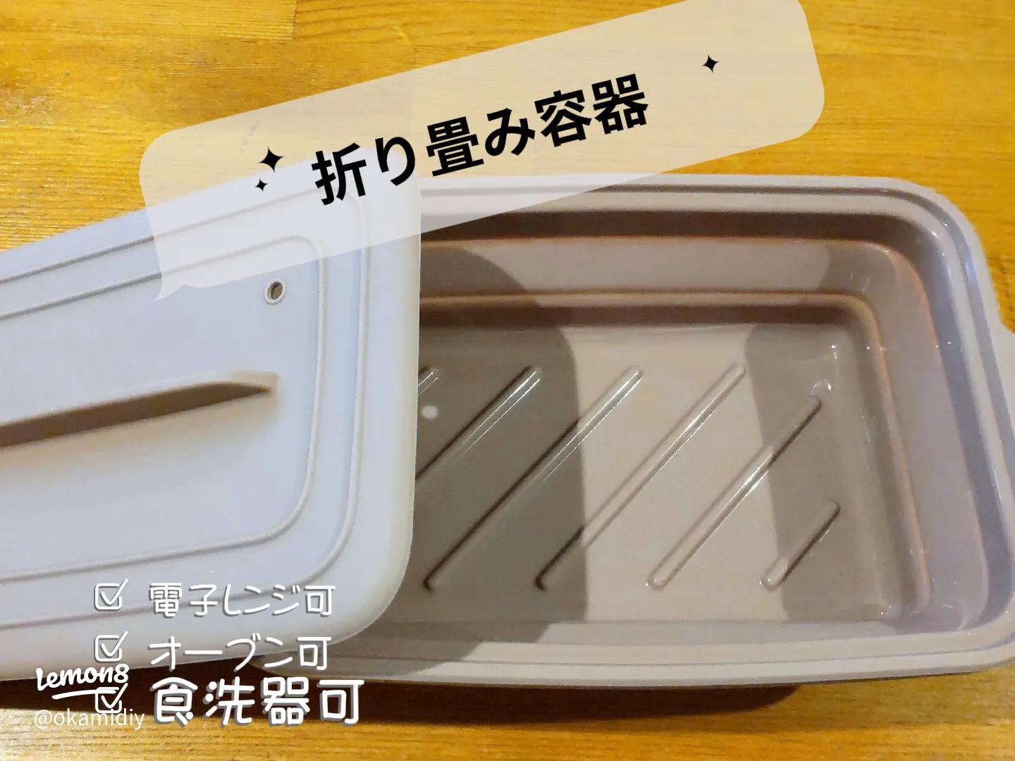 スタンダードプロダクツ 洗濯板付バケツが便利！おすすめ活用法を紹介PrettyOnline