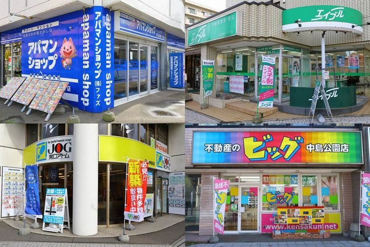 札幌市 北海道 不動産会社でおすすめは？不動産屋の評判ランキング一覧