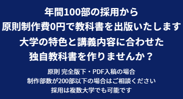 劇場版 呪術廻戦 0』 × TOWER RECORDS CAFEコラボが表参道・名古屋・梅田にて開催決定！ - TOWER RECORDS ONLINE