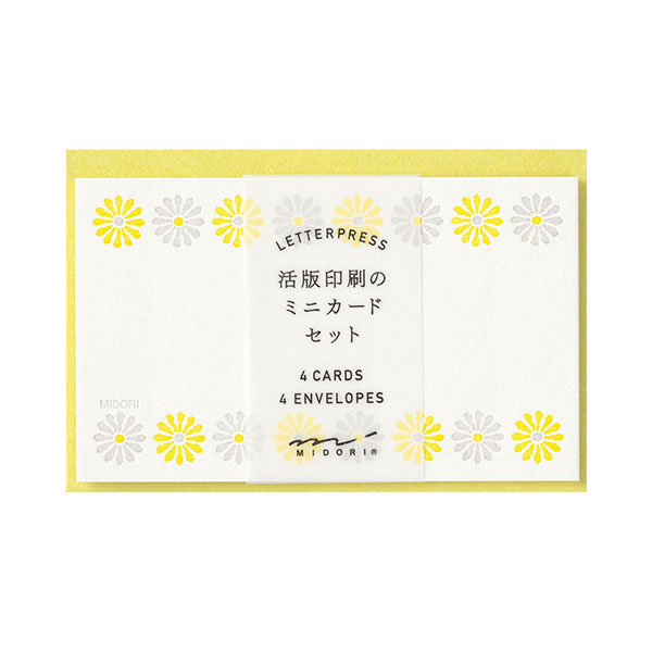 カラー 名刺 印刷 名刺 作成 曲線ライン配置した名刺デザイン 100枚単位 名刺ケース1個付属ビジネス 趣味 プライベート お店 会社LINEブランドカタログ