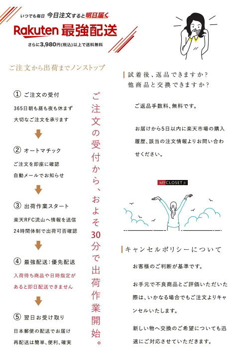 みとれる」を漢字にするとどれでしょう？ ｜酒本 歩／小説家／noter