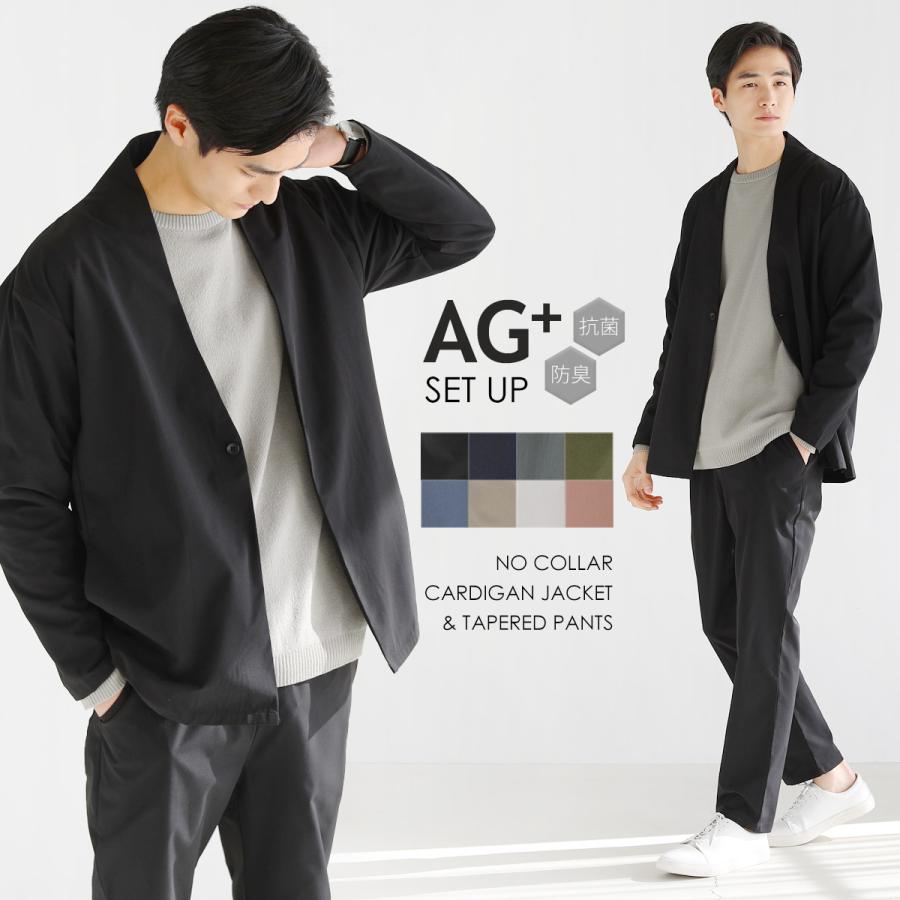 ビジネスカジュアルとは？社会人としての着こなしのマナーなどを解説！レディースファッション通販のJ Lounge 公式