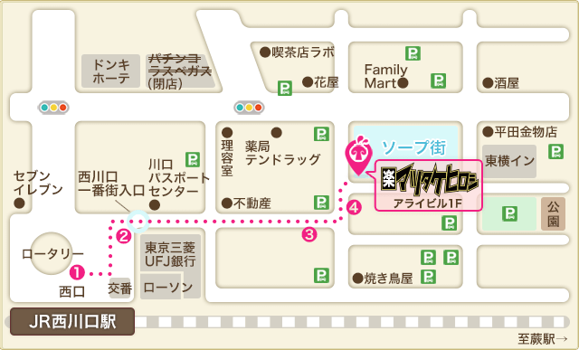 下町風俗資料館付設展示場」(台東区--〒110-0002)の地図/アクセス/地点情報 - NAVITIME