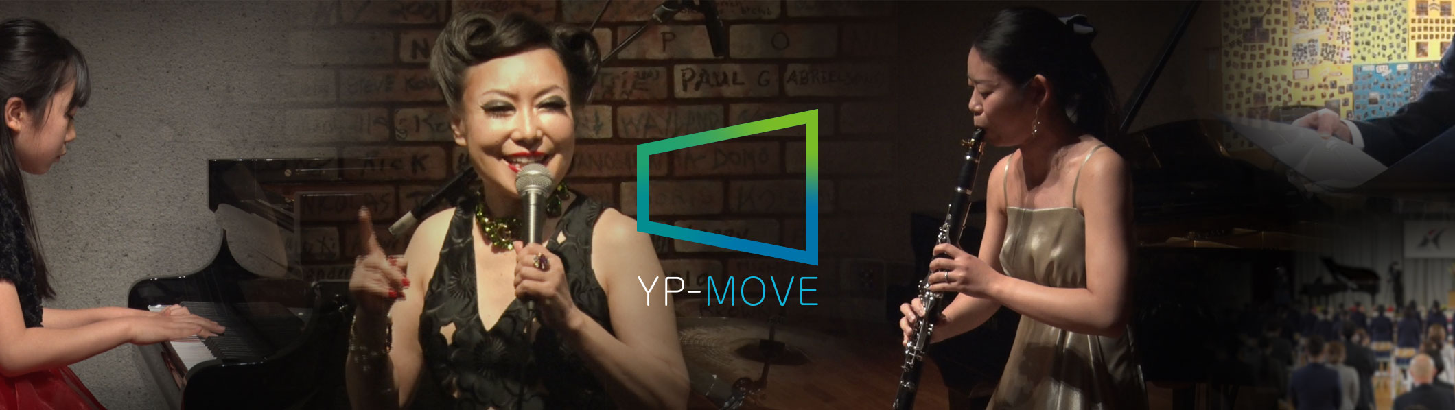 千葉県八千代市の映像制作ならMOVING MOTION